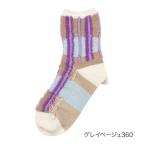 アナスイ ANNA SUI 【ANNA SUI(アナスイ)�