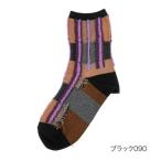 アナスイ ANNA SUI 【ANNA SUI(アナスイ)�