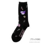 アナスイ ANNA SUI 【ANNA SUI(アナスイ)�