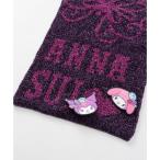 アナスイ ANNA SUI マイメロディ&ク