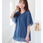 ショッピング冷感 インナー アロッタ Alotta 【接触冷感】インナー付チューリップ袖チュニック （ブルー）
