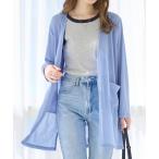 アロッタ Alotta 【ミドル丈】さらっと軽いサマーカーディガン （ライトブルー／ミドル）