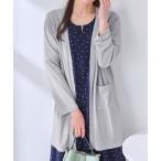 アロッタ Alotta 【ミドル丈】さらっと軽いサマーカーディガン （ライトグレー／ミドル）