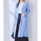 アロッタ Alotta 【ロング丈】さらっと軽いサマーカーディガン （ライトブルー／ロング）