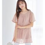 ショッピング冷感 インナー 【接触冷感】インナー付シフォンタックチュニック