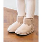  Anne pa Sand Ampersand боа ботинки ( слоновая кость )