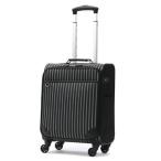 エーストーキョー ace.TOKYO 正規品10年保証 スーツケース 機内持ち込み 軽量 軽い フロントポケット ソフトキャリー 2泊 3泊 S 32