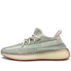 アディダス ADIDAS YEEZY BOOST 350 V2 CITRINアディダス イージーブースト シトリン (CITRIN)