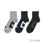  Adidas adidas [adidas( Adidas ) : DRY]3 пара комплект носки one отметка ребра короткий воздушный s Roo сетка . вода скорость .(313