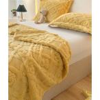  I mo - aimoha aimoha home/en Boss mo Como ko покрывало ( желтый )