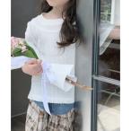アイモハ aimoha 【aimoha-KIDS-】キッズ メッシュタンクトップ＋リブTシャツ セット （ホワイト）