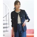 ANY SIS ツイードノーカラーミドル ジャケット （ネイビー）