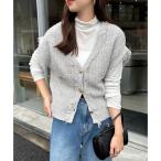 ショッピングアンドミー アンドミー andme ツイード編み Vネック フリンジ ニット ベスト （グレー）