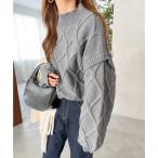 ショッピングアンドミー アンドミー andme ダイヤ柄 ケーブル ハイネック ボリューム袖 ニット トップス （グレー）