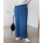 ショッピングアンドミー アンドミー andme 配色ステッチ 裏毛 コットン ロング タイトスカート （ブルー）