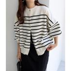 ショッピングアンドミー アンドミー andme 無地/ボーダー 金ボタン ニット カーディガン （アイボリー×ブラック）