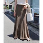 ショッピングアンドミー アンドミー andme バイアス フレア スカート （ブラウン）