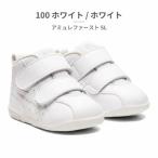  Asics ASICS First обувь Kids SUKU2amyure First SL 1144A223 asics baby ( белый )