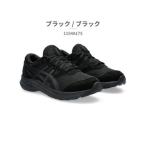 子ども用スニーカー、スリッポン