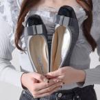 ブリジットバーキン ウォーク Bridget Birkin Walk グログランリボン切替ウォーキングパンプス (グレーコンビ)