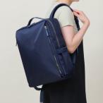 ショッピングnixon ベース BASE 【撥水 / 軽量】多機能 ナイロン バックパック リュック （ネイビー）