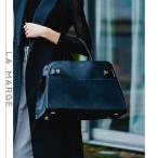 ショッピングnixon 【LA MARGE】【本革】【A4対応】2WAY サイドベルト ボストンバッグ （ブラック）