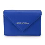 バレンシアガ BALENCIAGA 3つ折り財布 ペーパー MINI WALLET 391446 DLQ0N 4130 BLUE （ブルー）