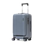 バーマス BERMAS 正規品1年保証 スーツケース 機内持ち込み フロントオープン 軽量 静音 TSロック ストッパー 3?4泊 37L 50cm
