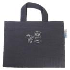 sinema коллекция cinemacollection Snoopy сумка для занятий Mini урок большая сумка голубой серый MOM Peanuts Мали mo craft 