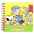 sinema коллекция cinemacollection Snoopy бумага для писем кольцо Mini письмо книжка PEANUTS ONE PHRASE Peanuts солнечный 
