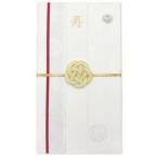 sinema коллекция cinemacollection носибукуро . праздник . пакет шелк шт A подарок мужчина девочка подарок ( производитель указание цвет )