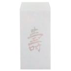 sinema коллекция cinemacollection длина .pochi пакет 2 шт. комплект почтовый заказ фиолетовый лодка десять тысяч type .. пакет . Frontier подарок мужчина девочка 