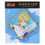 sinema коллекция cinemacollection Orient Shonen Magazine аниме герой акрил зажим колокольчик шт маленький следующий . подарок мужчина 