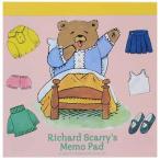 sinema коллекция cinemacollection квадратное память Richard s Carry блокнот для заметок маленький planet утро. сделал .( производитель указание цвет )