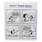 sinema коллекция cinemacollection настенный стикер Snoopy плитка стикер 4 шт. комплект Peanuts S&Cko-pore-sho