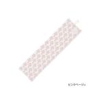 sinema коллекция cinemacollection coco sauna банное полотенце хлопок корпус полотенце розовый бежевый ... .pa чернила liei