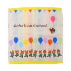 sinema коллекция cinemacollection... .... полотенце для рук Jaguar dowoshu полотенце ba Rune March круг . симпатичный книга с картинками ki