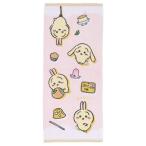 sinema коллекция cinemacollection.... полотенце для лица принт длинный полотенце ... различный круг . новый хозяйственные товары герой 