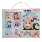 sinema коллекция cinemacollection Spy Family SPY FAMILY мозаика .... мозаика комплект Shonen Jump en Sky 