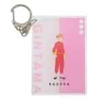 sinema коллекция cinemacollection Gintama кольцо для ключей акрил брелок для ключа бог приятный Shonen Jump Bandai подарок аниме Cara k