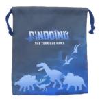 シネマコレクション cinemacollection DINODINO 巾着袋 マチ付ききんちゃくポーチ 新入学 カミオジャパン 抗菌 新学期準備 男