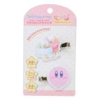 シネマコレクション cinemacollection 星のカービィ ヘアアクセ アクリルヘアクリップ ハッピーモーニング たのしいブレックファースト