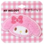 sinema коллекция cinemacollection My Melody значок SaGa la значок Sanrio nakajima. хорошо вышивка безопасность булавка герой товары 