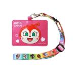 sinema коллекция cinemacollection Anpanman чехол для проездного билета ремешок на шею есть чехол для пропуска при n Chan . глициния промышленность IC футляр для карточек 