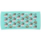 sinema коллекция cinemacollection.... san принт длинный полотенце полотенце для лица .-.. san ( производитель указание цвет )