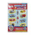 シネマコレクション cinemacollection トミカ おもちゃ おふろでペタペタ！ 集合Aセット お風呂玩具 TOMICA ワンダーランド ス