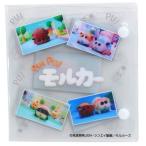 シネマコレクション cinemacollection PUIPUIモルカー 折りたたみ ポケット マスクケース 不織布マスクケース 場面シーン キャラ
