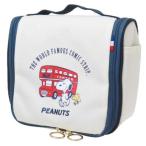 sinema коллекция cinemacollection Snoopy дорожная сумка подвешивание ниже сумка символ Peanuts Мали mo craft бардачок путешествие 