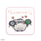 sinema коллекция cinemacollectionkou авторучка Chan Mini ta Horta oru носовой платок отвечающий .. розовый LINE FRIENDS полотенце изобразительное искусство 