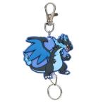 sinema коллекция cinemacollection Pocket Monster кольцо для ключей Raver катушка брелок для ключа mega Lizard nX Pokemon SK ji